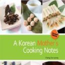 A Korean mother's cooking notes/장선용/조수진옮김/이화여대출판부/211쪽 이미지