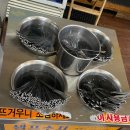 삼겹사랑인동점 이미지