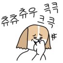 72420 수원직영점 네이버블로그
