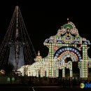 엑스포과학공원 이미지