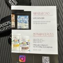 성풍양행(주) 이미지