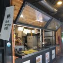 마루자연식김밥 이미지