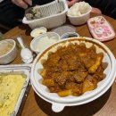 국민매운찜갈비 수성점 이미지