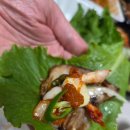 대가족발 | 보은 대가한방족발 포장후기