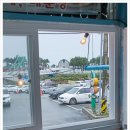 정동진항구회센타