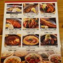 백화점 신사이바시점 일본 정식을 맛볼 수 있는 10층에 있는 식당 [샤카이 긴샤리 게코테이] 방문기