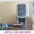 구월1동-35 이미지