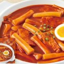 삼진어묵청량리역점