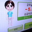 수하림한의원 이미지