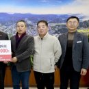 무진경로당 이미지