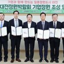 케이엠엔지니어링