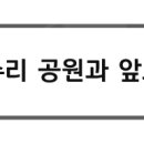 중앙치과상사 이미지