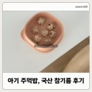 풍유당