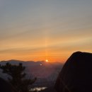 전농동 해물알탕전문 이미지