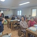 용연1통 이미지