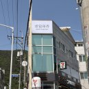 세븐일레븐 진해석동오거리점 | 내돈내출력) 진해 ‘네일하쥬’ 후기