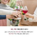 그랜드플라자 이미지