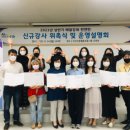 찾아가는 평생학습(배달강좌) 이미지