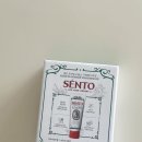 센토 | 고불소치약 충치예방과 구취케어를 위한 센토치약 후기