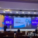 (주)에코리치 이미지