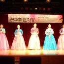 소리소극장 이미지