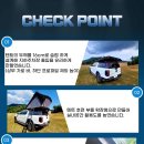 가이아전북지사