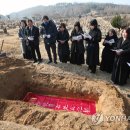 망월축사 연합뉴스