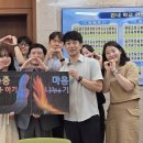 부천교육지원청 이미지