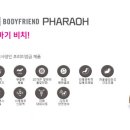 모란산후조리원 이미지