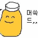 글로리주유소 이미지