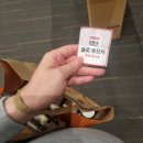 강서검도교실 | [10월 산모교실] 3주차 원더맘스 임신육아교실(대전, 군산)