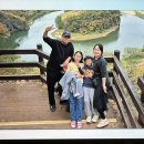 힐링 도예교실 | 하루 16팀만 받는 10만원 공주 계룡산 숲속 독채 숙소… 생생정보 2507회 촌캉스 숙소 예약