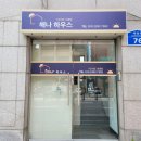 대흥고시텔 이미지