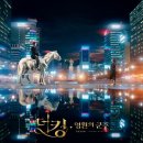 더킹THEKING