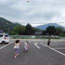 금곡반점 이미지