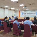 부산도시공사 아르피나 이미지