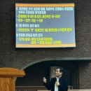 (주)고래타워 고덕단독주택점 | 2024년11월 20일 수요일 '尹정부 반환점' 돈 국토부 "안전진단 통과 16배"