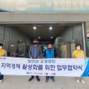 합천카센타 이미지