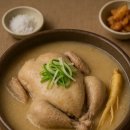 경복궁삼계탕 이미지