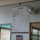 본래순대 함안점 이미지