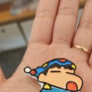 미로시장제니헤나