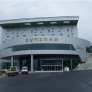 배드민턴2 이미지