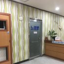 도고토비스콘도미니엄 | [아산]도고KT연수원 다녀왔어요 :)