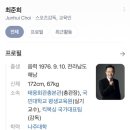 태웅회관 청계카림점 이미지
