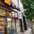 옥스포드빌딩(대청동) 이미지