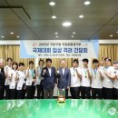 구로구청 이미지