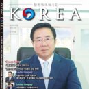 서흥개발