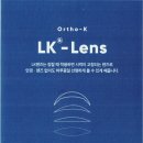 한세성모안과의원 이미지