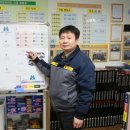 더나눔협동조합 이미지