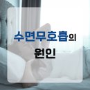 이태훈한의원 이미지